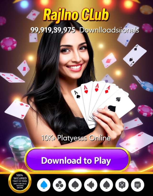 Jaiho Arcade Banner